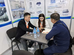 26th InterFood Astana Highlights.jpg