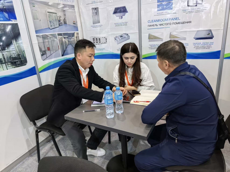 26th InterFood Astana Highlights.jpg
